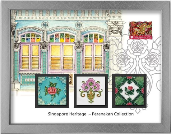 The Peranakan Collection - Tile Series - Peranakan series II (Landscape) (CSFRML08)