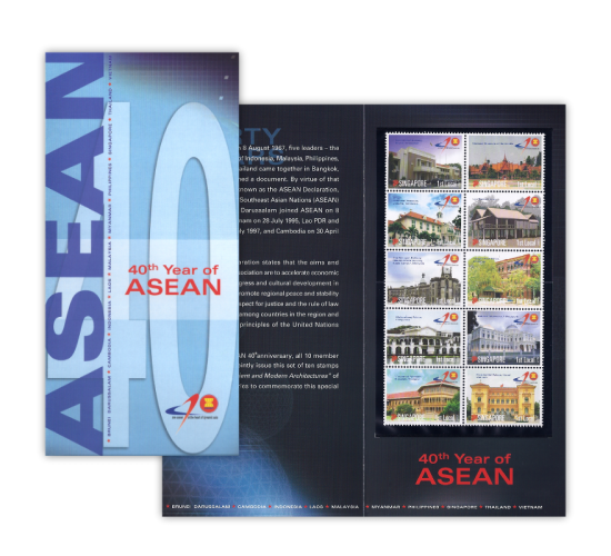 2007 - 40 Years of ASEAN (CSH07PR)