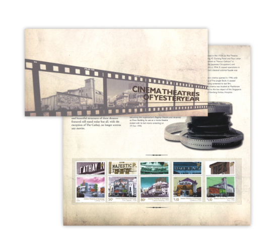 2009 - Cinema Theatres of Yesteryear (CSC09PR)