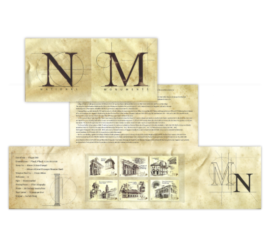 2010 - National Day - National Monuments (CSG10PR)