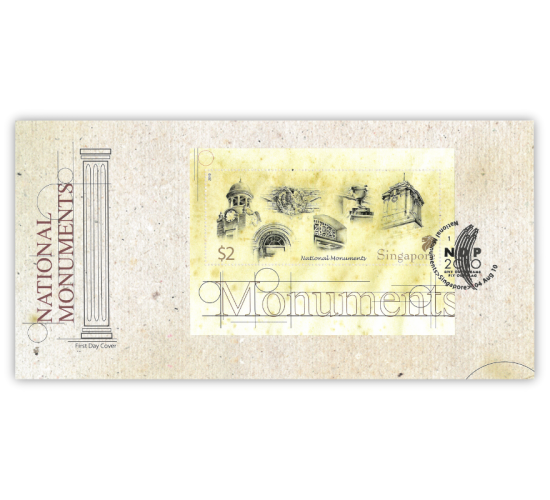 2010 - National Day - National Monuments (CSG10PM)