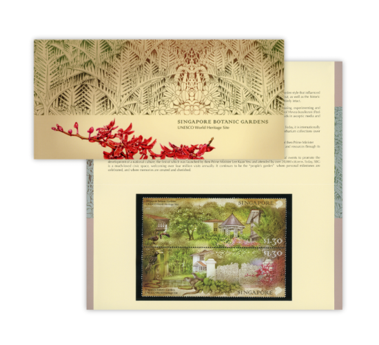 2015 - Singapore Botanic Gardens (CSK15PR)