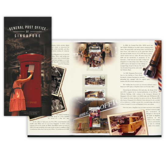 2017 - General Post Office of Singapore (CSN17PR)