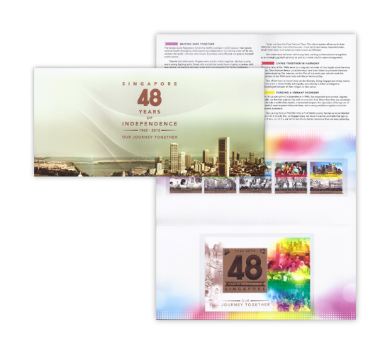 2013 - 48 Years of Independence - Our Journey Together (CSG13PR)