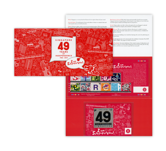 2014 - 49 Years of Independence - I Am Singaporean (CSG14PR)