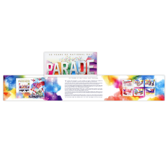 2016 - 50 Years of National Day Parade (CSH16PR)