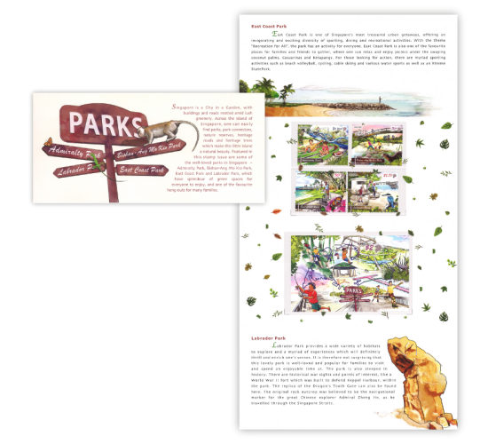 2019 - Parks (CSL19PR)