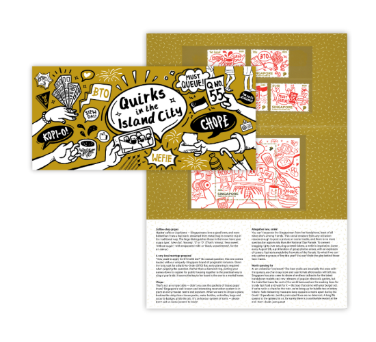 2020 - Quirks in the Island City (CSF20PR)