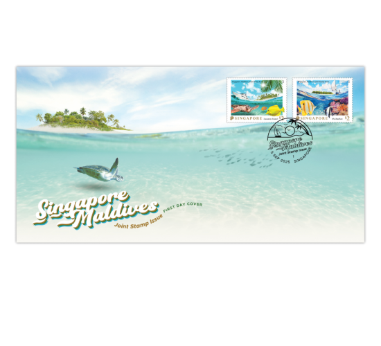 Singapore-Maldives Joint Stamp Issue FDC with Stamps (CSF25PF) 