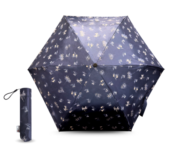 GPO Exclusive Travel Range - Umbrella (CSGPO055) 