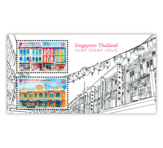 Singapore-Thailand JSI Miniature Sheet (CSJ25MS) 