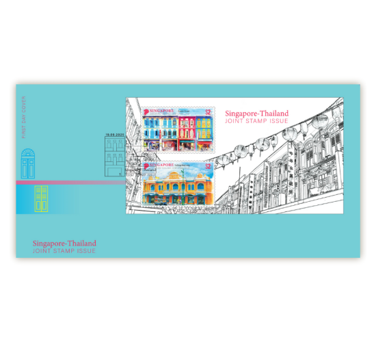 Singapore-Thailand JSI Precancelled FDC with Miniature Sheet (CSJ25PM) 