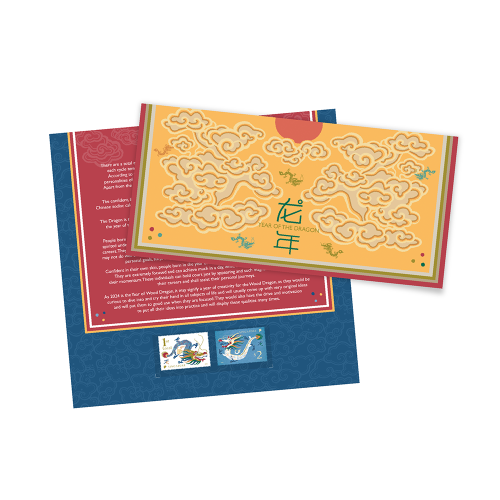 Zodiac Series - Dragon Presentation Pack with Stamps (CSA24PR) 