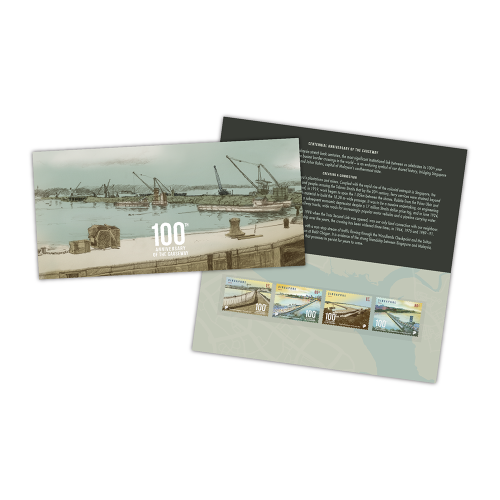 Centennial Anniversary of the Causeway Presentation Pack (CSD24PR) 