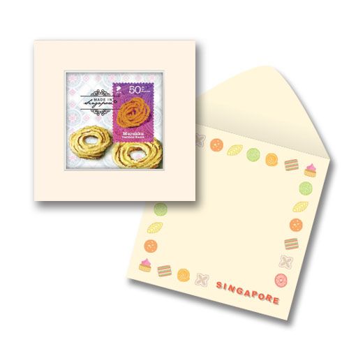 Local Delights Collection - Murukku Greeting Card (CSLDLB02)