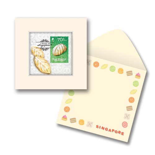 Local Delights Collection - Kueh Makmur Greeting Card (CSLDLB03)