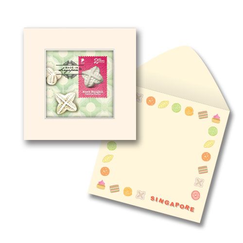 Local Delights Collection - Kueh Bangkit Greeting Card (CSLDLB04)