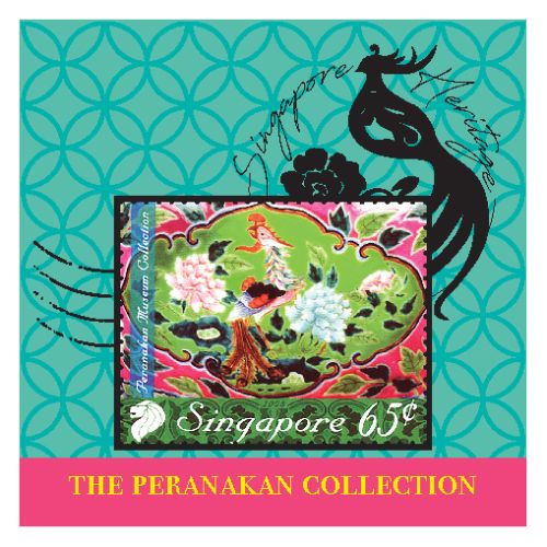 The Peranakan Magnet Collection - Green Porcelain Phoenix (CSPNKM05)