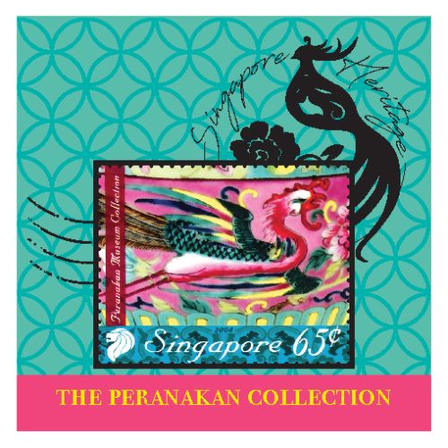 The Peranakan Magnet Collection - Pink Porcelain Phoenix (CSPNKM06) 