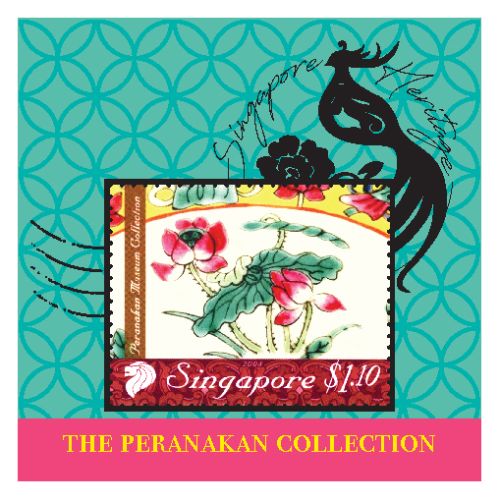 The Peranakan Magnet Collection - Porcelain with Lotus (CSPNKM08)