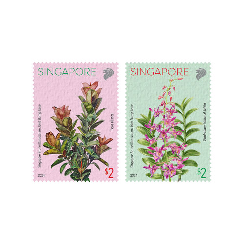 Singapore and Brunei Darussalam Complete set of stamps (CSS24AST) 