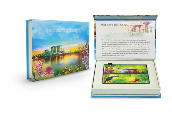 City in a Garden II Collection ~ Gardens By the Bay Stamps Magnet set (CSCOV010)