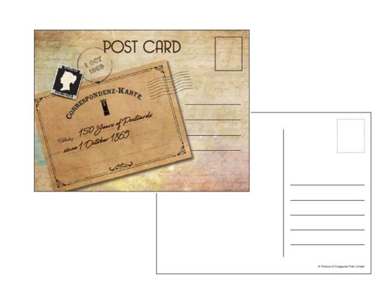 150 Years of Postcard Postcard set (1 design 5 pcs)