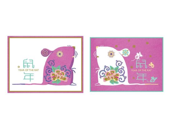 Zodiac Series - Rat Postcards (set of 2 Designs) (PCRADPCD)
