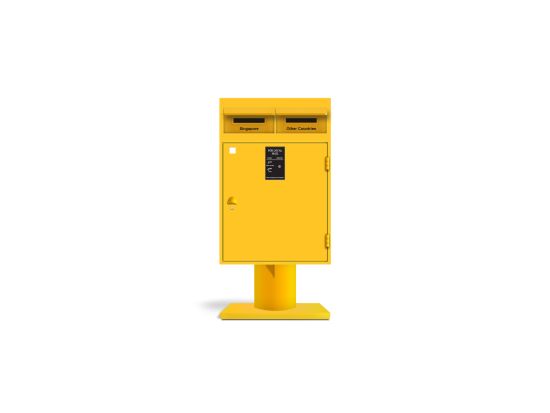 Posting Boxes of Singapore Collection - Yellow Posting Coin Box (CSGPO023)