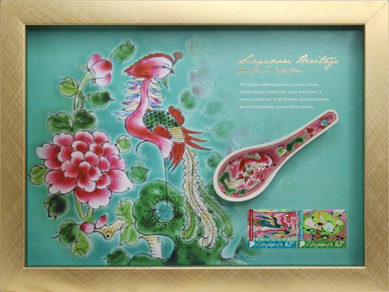 The Peranakan Collection: Prosperity Porcelain Dessert Spoon (CSFRMPDS)