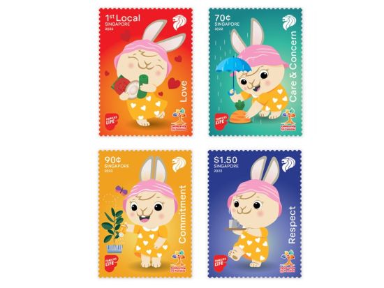 Year of Celebrating SG Families Complete Set (CSL22AST) 