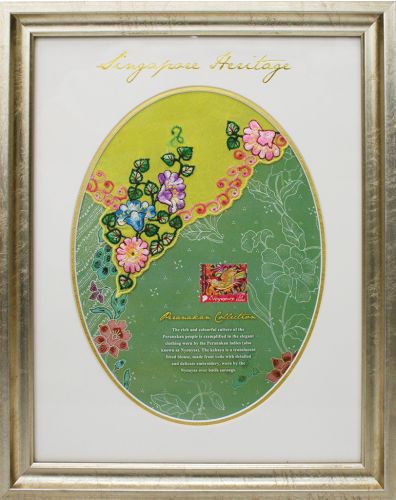 The Peranakan Collection - Kebaya Series - Embroidered Morning Glory in Bloom (CSFRMK1N)
