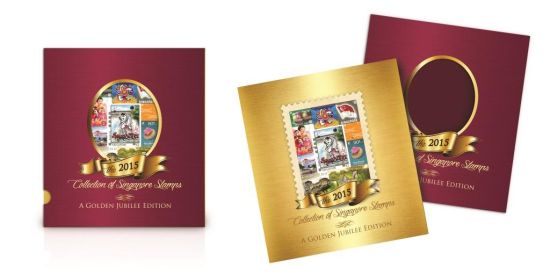 The 2015 Annual Collection of Singapore Stamps - A Golden Jubillee Edition (CSP15AAA)