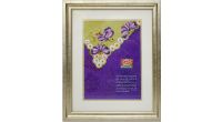 The Peranakan Collection - Kebaya Series - Embroidered Butterflies (CSFRMPBN)