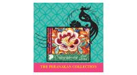 The Peranakan Magnet Collection - Embroidered Peony (CSPNKM03)