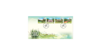 Jurong Lake Gardens FDC with Stamps (CSK24PF) PRE-ORDER