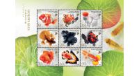 Goldfishes – Definitives Collectors' Sheet with Folder (DSQ19CSH) 