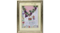 The Peranakan Collection - Kebaya Series - Embroidered Hanging Grapes with Vines (CSFRMHGN)