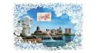 Singapore Flowers Collection II - Merlion with laser cut flowers Artprint (CSSF2PF2)