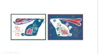 Zodiac Series - Rabbit Postcards (set of 2 Designs) (PCRBTPCD) 