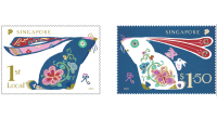 Zodiac Series - Rabbit Stamp Set (CSA23AST) 