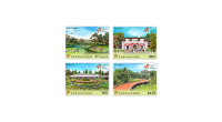 Jurong Lake Gardens Stamp Set (CSK24AST) 