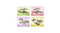 Tetra fish - Definitives High Values Stamp Set (DSD21AST) 
