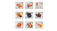 Goldfishes – Definitives Stamp Set (DSQ19AST) 