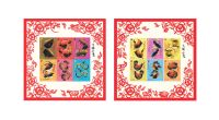 Bundle pack of special sheet of Zodiac Stamps I & II
