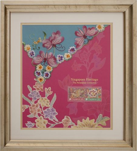 The Peranakan Collection - Kebaya Series - Embroidered Butterflies with Carnation (CSFRMK06)