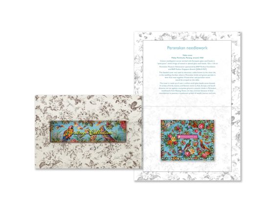Heritage Collection - Beaded Collector's sheet with Folder (CSSMLCSH)