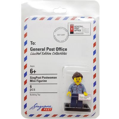SingPost Postwoman Mini Figurine (CSLEG002)