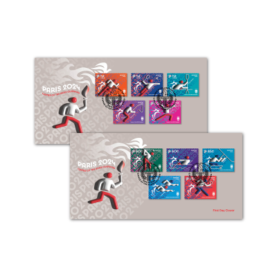 Games of the XXXIII Olympiad 2 Complete Set of FDC with Stamps (CSF24PF) 