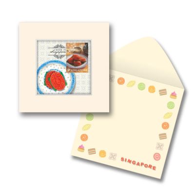 Local Delights Collection - Ang Ku Kueh Greeting Card (CSLDLD01)